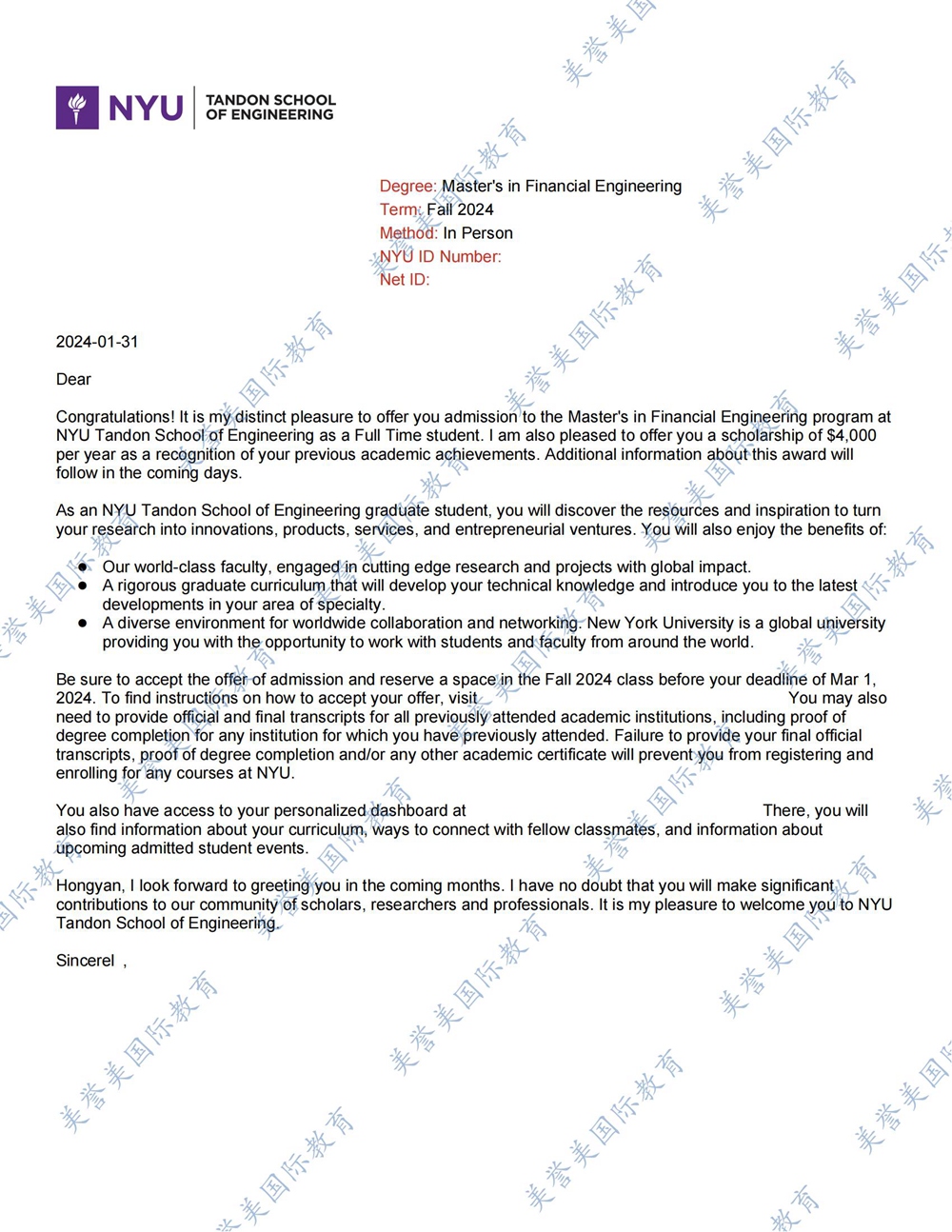 NYU offer Letter