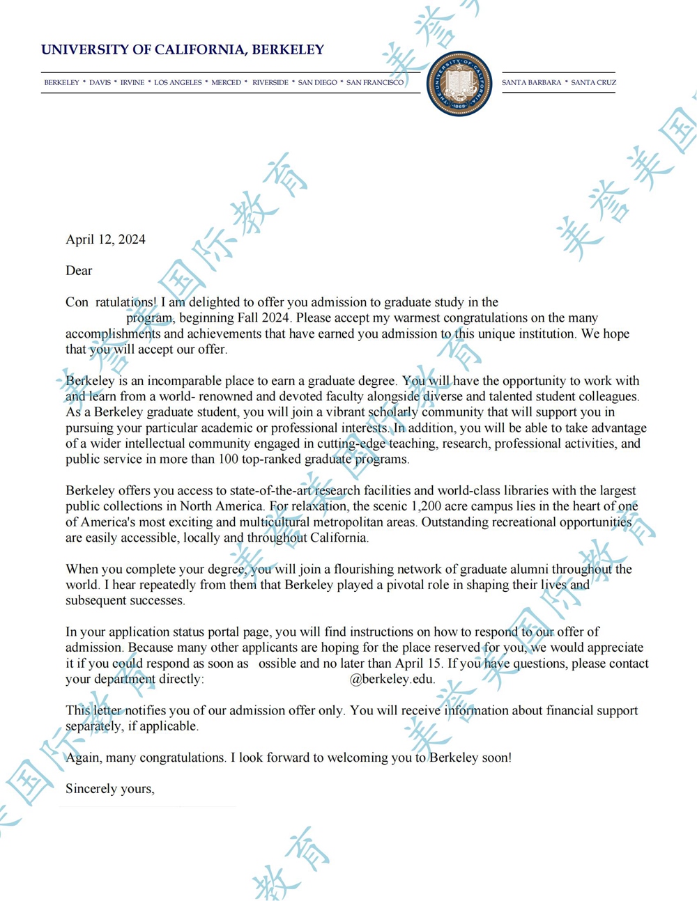 UCB Offer Letter