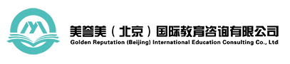 底部logo